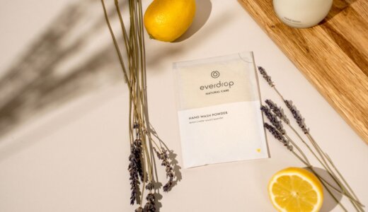 Face Mask Before or After Skin Care? When to Use Face Mask in Skincare Routine