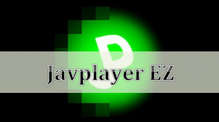 EZ版インターフェース