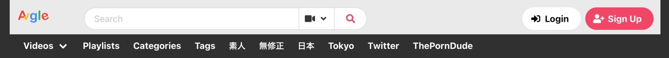 Avgleの危険性を示すスクリーンショット