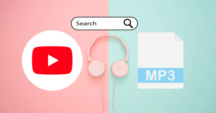youtube音楽ダウンロード