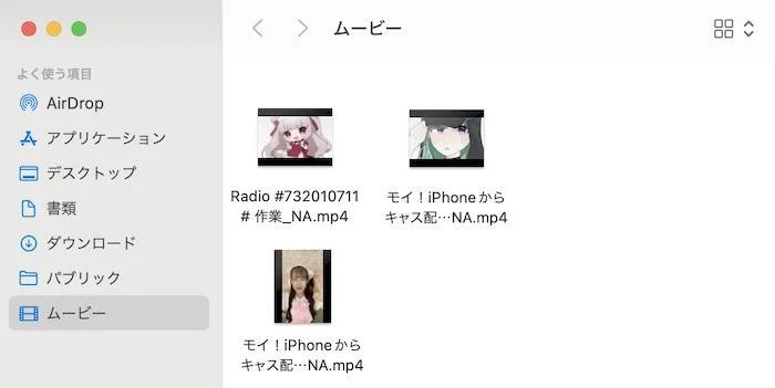 完了画面