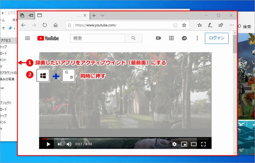 画面例