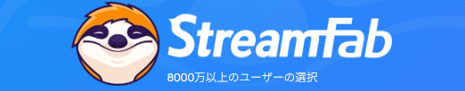 streamfab-522_103-blue