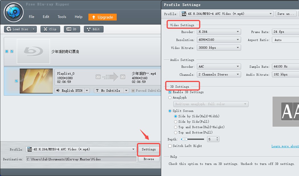 Settings adjustment in Blu-ray Master