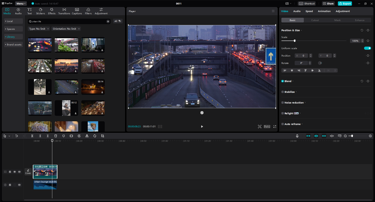 Editor interface of the CapCut desktop video editor