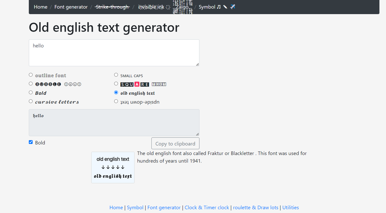 Piliapp old english font maker