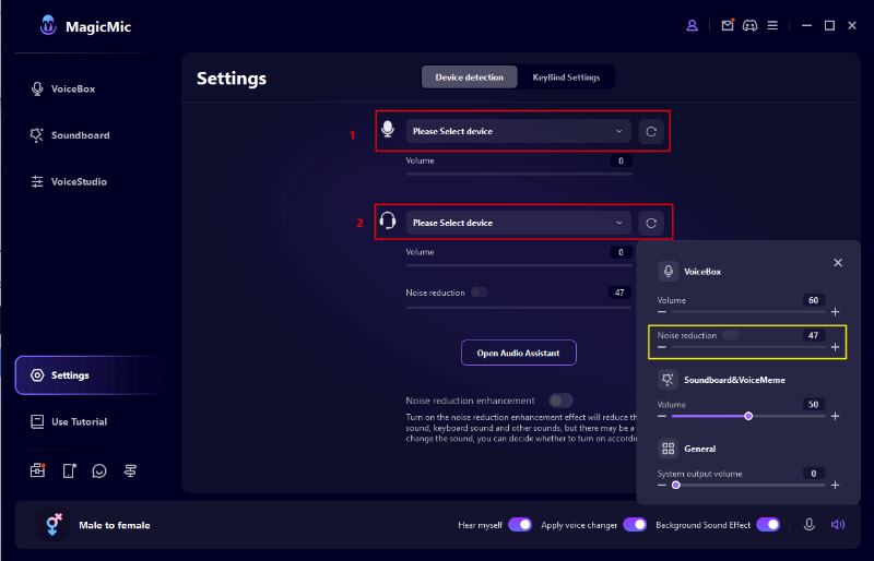 Setting up the input and output devices in iMyFone MagicMic