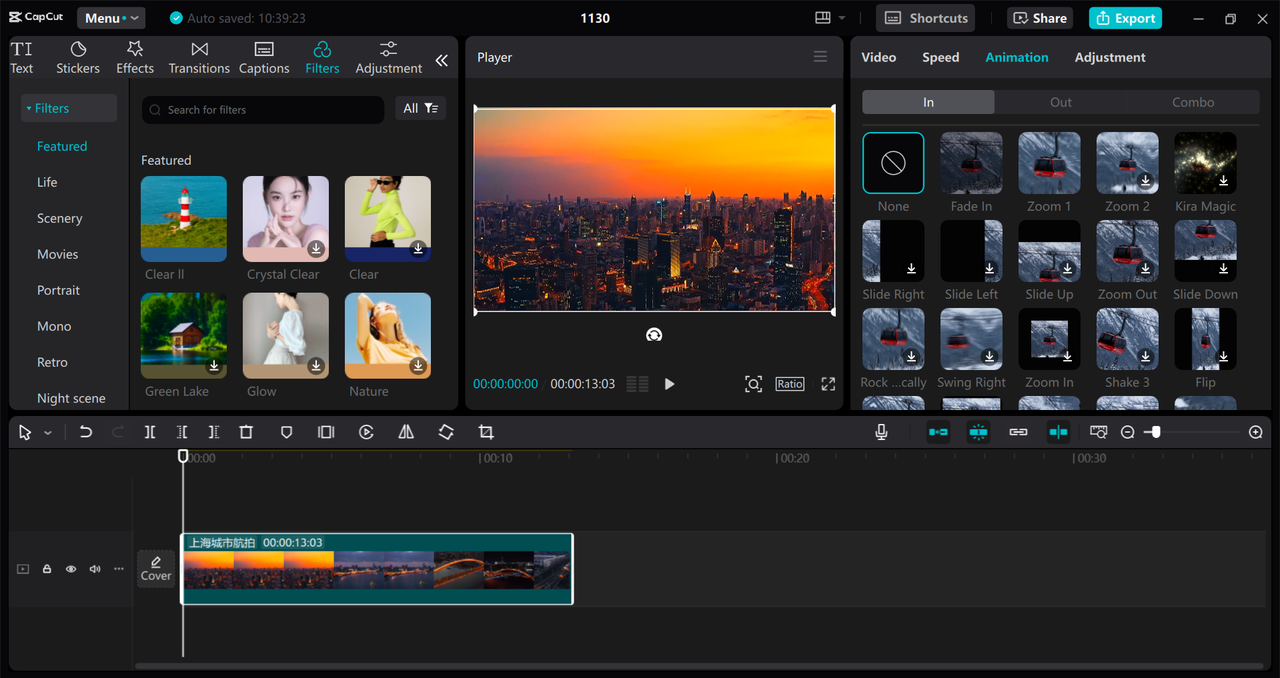 Interface of the CapCut desktop video editor - an alternative way to change voices with AI