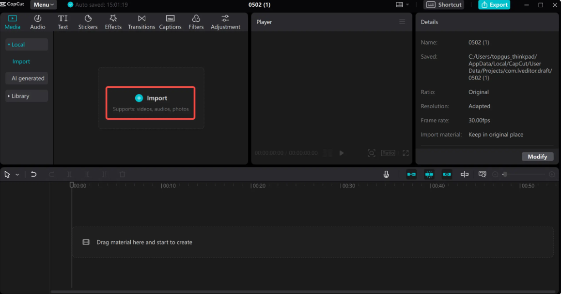 Image showing CapCut import interface