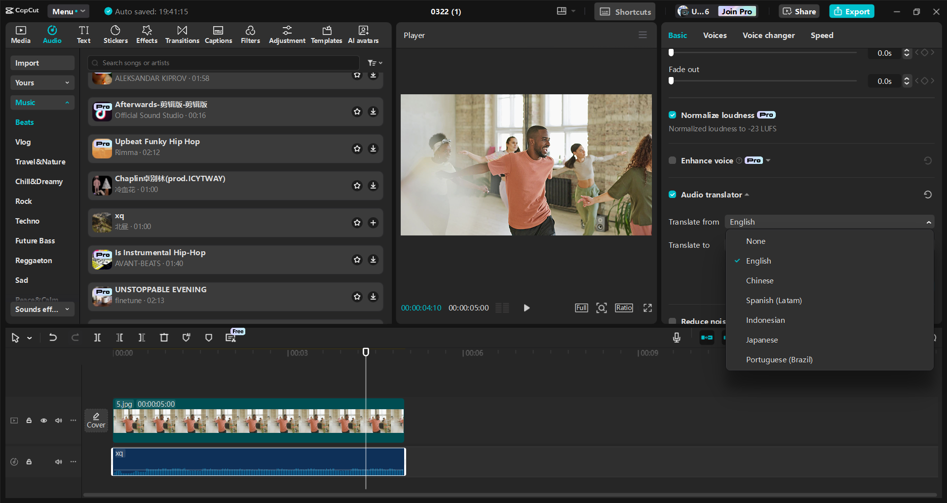Interface of the CapCut desktop video editor - an intuitive way to add music to your videos
