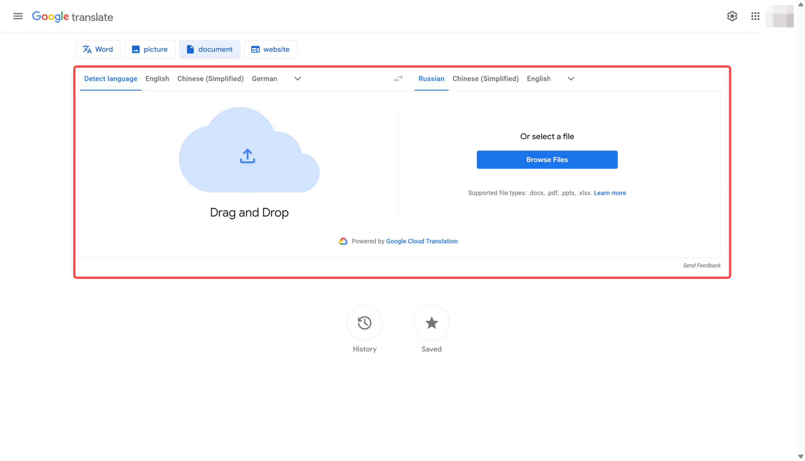 Showing Document transition Google Translate