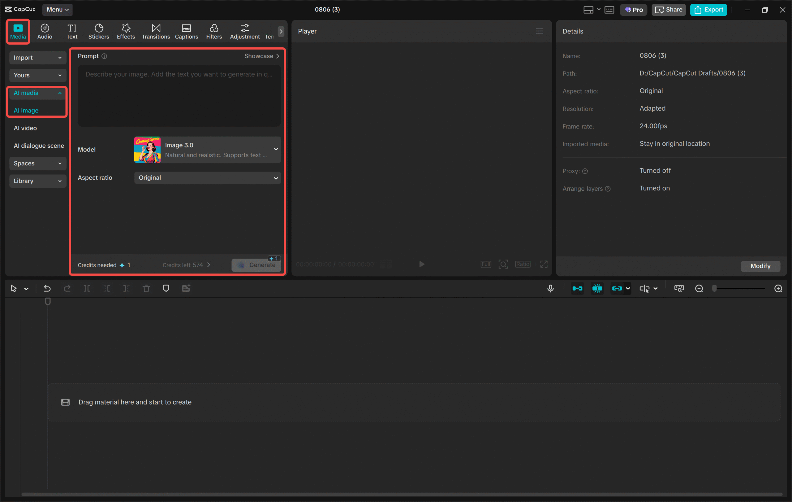 Accessing the AI image generator in the CapCut desktop video editor