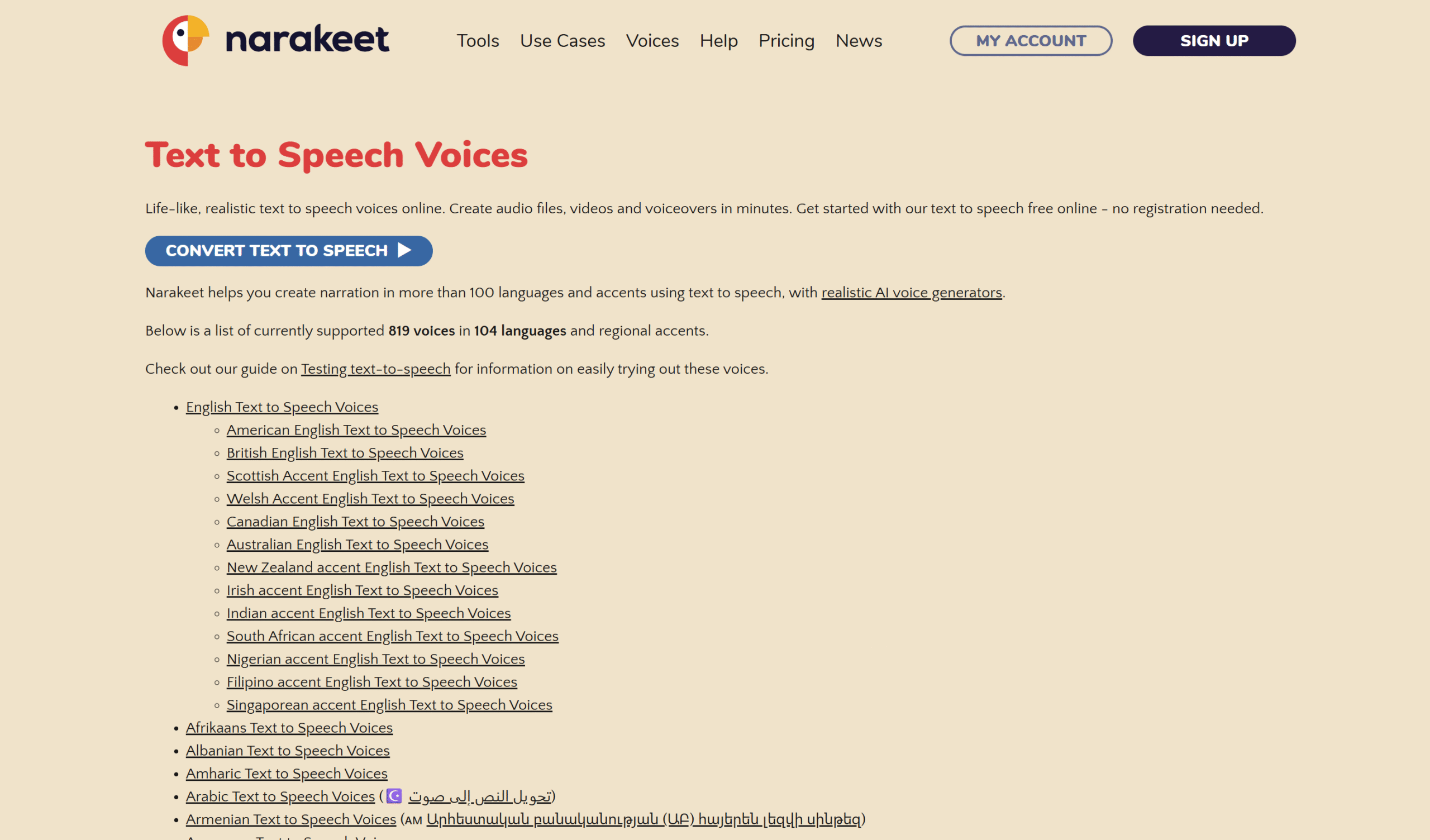 What is Narakeet text to speech