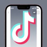 TikTok Aspect Ratio Guide: Perfect Your Videos with 9:16 Settings