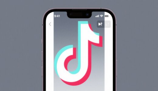 TikTok Aspect Ratio Guide: Perfect Your Videos with 9:16 Settings