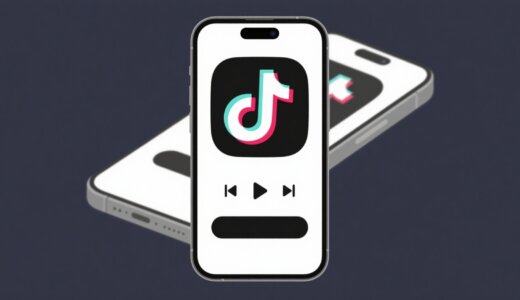 How to Fast Forward on TikTok: 4 Easy Methods for Mobile & Desktop