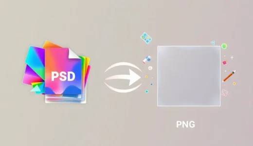 Effortlessly Convert PSD to PNG with CapCut’s AI Magic