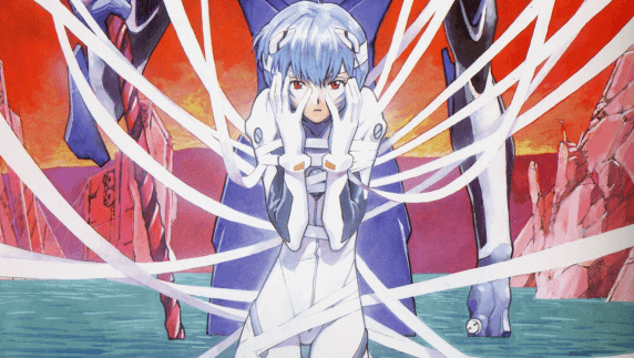 Ayanami Rei