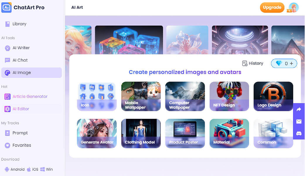 chatart ai image section