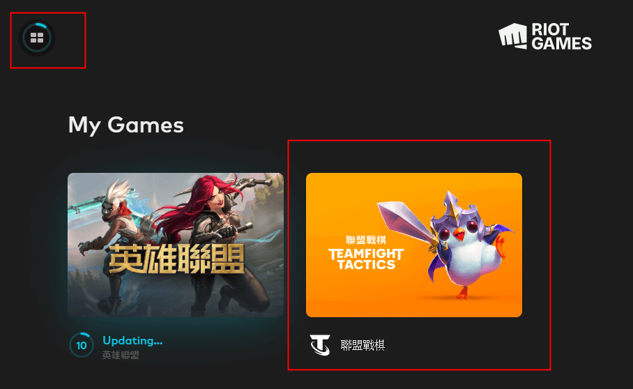 click left top icon