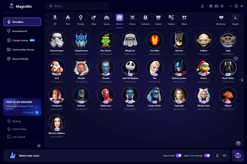 darth vader voice changer