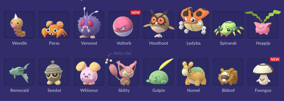 ditto disguise list