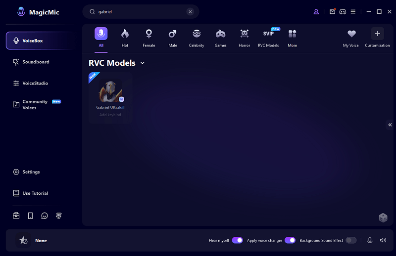 gabriel ultrakill ai voice changer