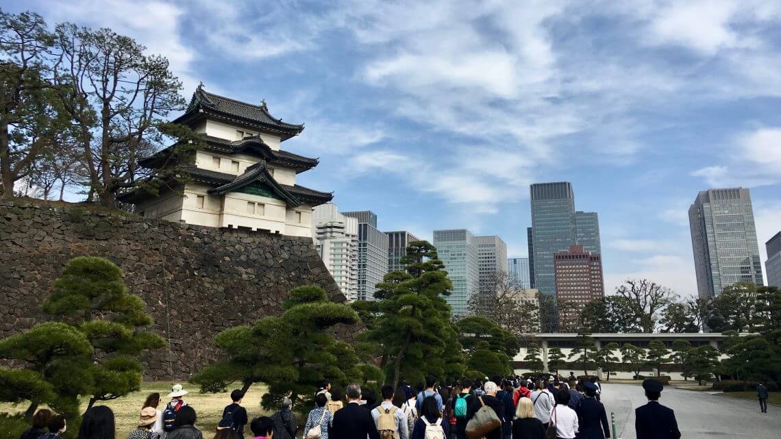pokemon go tokyo imperial palace