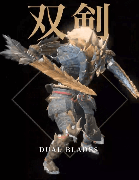 monster hunter now dual blades build