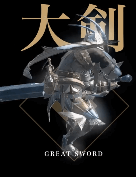 monster hunter now great sword build