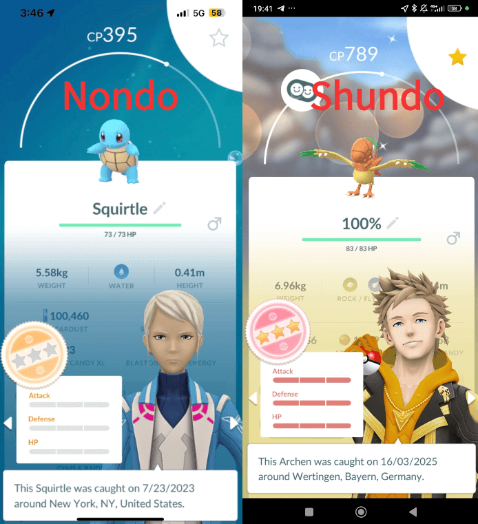 rare pokemon shundo and hundo