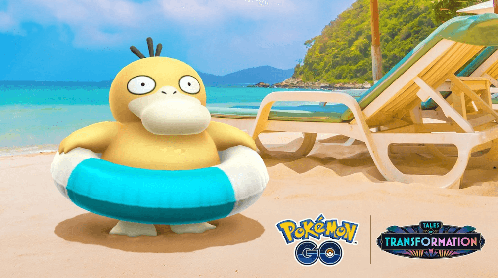 pokemon go concierge celebration event