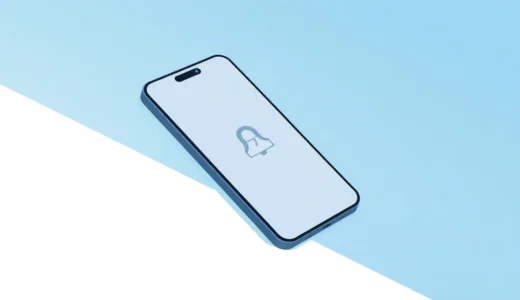 Fix iPhone Notification Sound Not Working: Easy Solutions
