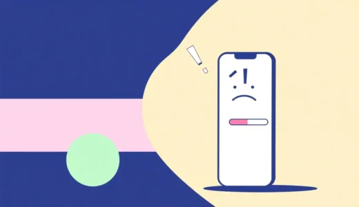 iOS Update Paused? Here’s How to Fix It and Resume Your Update