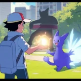 Can You Trade Shadow Pokémon? Rules & Tips for Pokémon GO