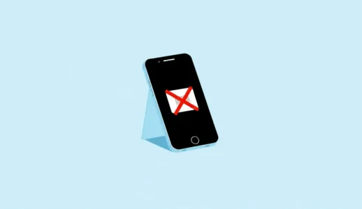How to Disable Voicemail on iPhone: Step-by-Step Guide