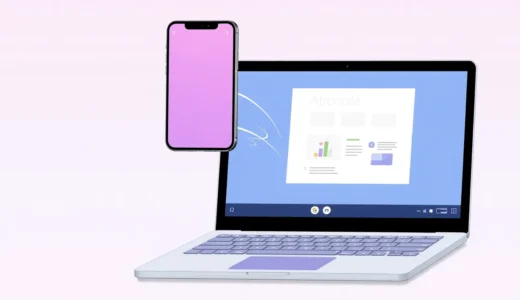 Mirror iPhone to Chromebook: Simple Methods for Big Screen Viewing