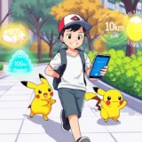 Pokemon GO 50km Rewards: Your Guide to Weekly Walking Bonuses