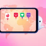 Find Love Nearby: Best Location-Based Dating Apps Guide