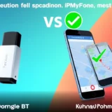 iTools Dongle BT Still Working? Fix Issues & Better Alternatives