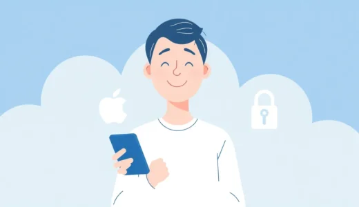 Forgot iCloud Email? Quick Recovery Methods That Actually Work