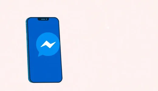 How to See Unsent Messages on Messenger: 5 Clever Methods