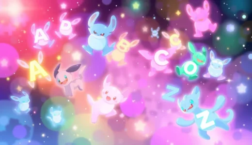How to Get Unown in Pokemon GO: Complete Collection Guide
