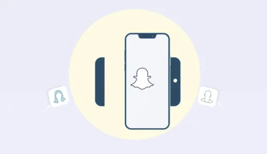 Secret Snapchat Recording: Does It Notify & How To Avoid