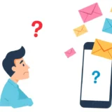 Fix Gmail Not Opening on iPhone: Quick Solutions & Advanced Tips