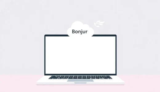 Bonjour Removal Guide: Should You Uninstall Apple’s Service?