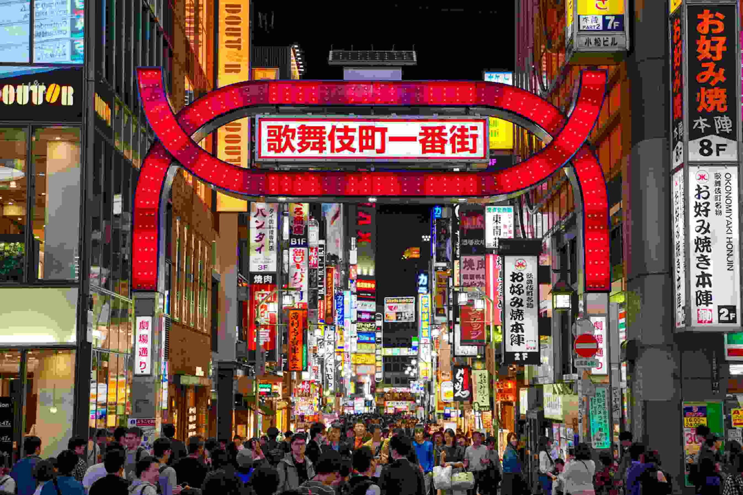 tokyo pokemon go coordinates shinjuku tokyo