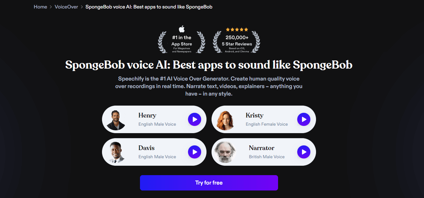 speechify baby ai voice generator