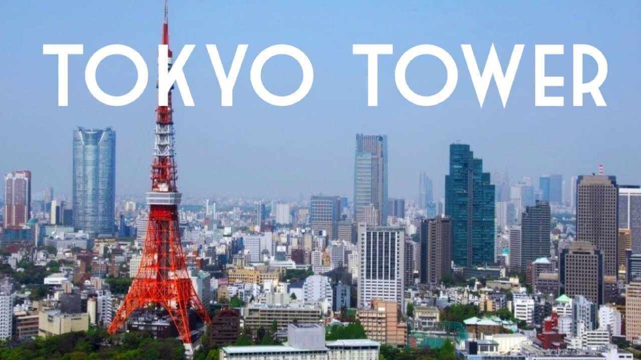 pokemon go japan coordinates tokyo tower