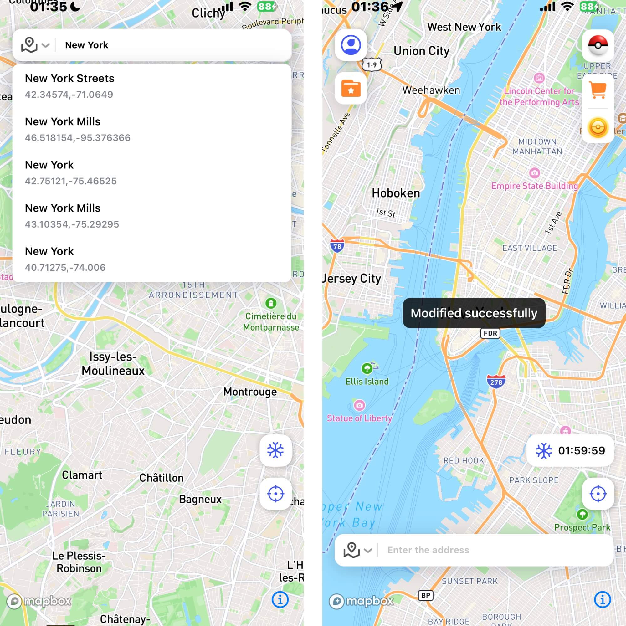 use-anyto to change gps location